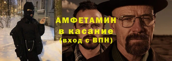 стаф Алексеевка