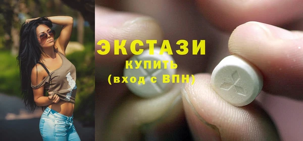 а пвп мука Алексин