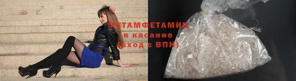 а пвп мука Алексин