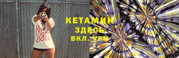 стаф Алексеевка