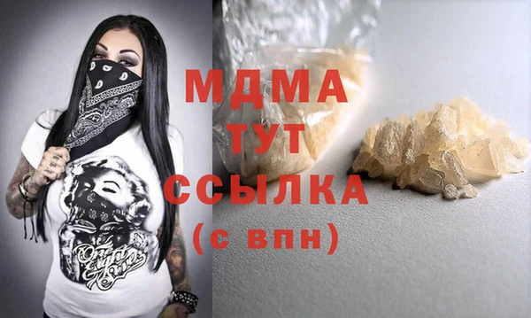гашик Надым