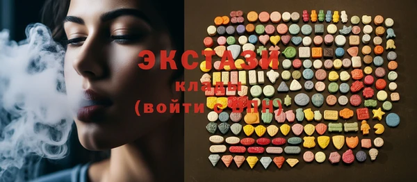 соль ск Наволоки