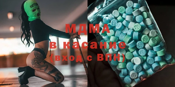 стаф Алексеевка