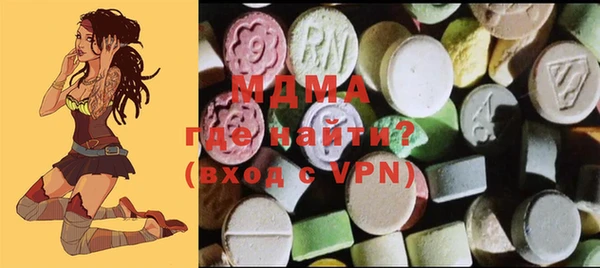 прущая мука Березники