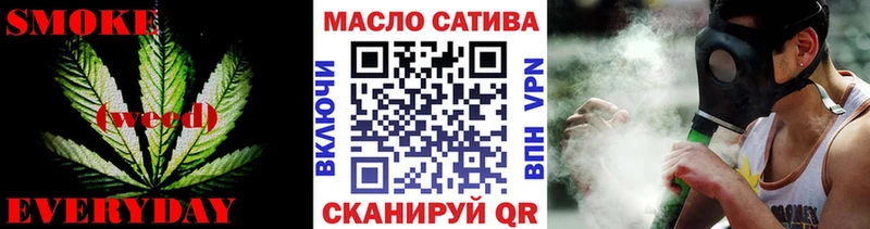 omg как зайти  Ветлуга  ТГК вейп 